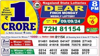 NAGALAND DEAR LOTTERY SAMBAD EVENING 8 PM RESULT TODAY 09.09.2024