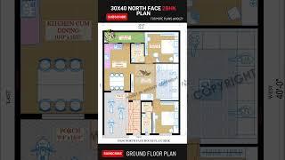 30x40 North Facing House Plan | North Facing House Vastu Plan 30x40 #houzy #home #houseplan