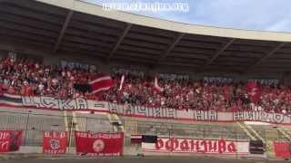 Ofanziva: Lokomotiv Sf - CSKA Sofia (24.08.2013) Part 1