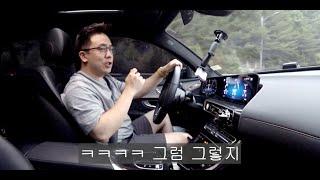 (유튜브 피셜) 역대급 쓰레기라는 벤츠를 타봄 [EQC400, 윤성로 리뷰]