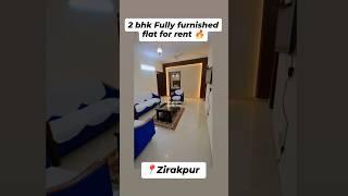 2 bhk flat for rent in zirakpur | best society in zirakpur #locksidhumoosewala #sidhumoosewala