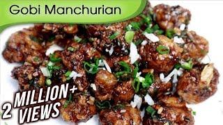 Gobi Manchurian | Easy To Make Indo Chinese Recipe | Veg Starter Recipe By Ruchi Bharani