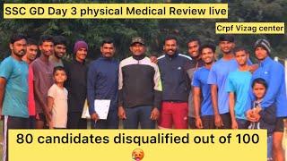 SSC GD Day 3 Physical, Medical, Documentation Live From CRPF Vizag Center | 80 Disqualified 