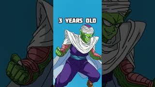 Youngest to Oldest DBZ Villains