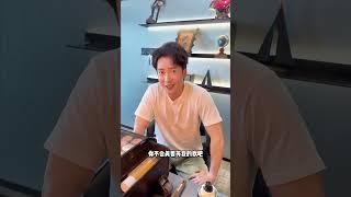 很多人都不認識我，但一定… #你可能不認識我但一定聽過我的歌 韩栋