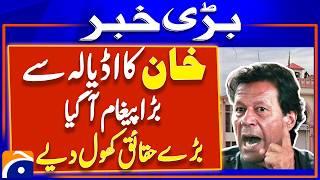 Imran Khan's SHOCKING Message from Adiala Jail! | Breaking News