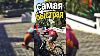 ГДЕ НАЙТИ САМУЮ БЫСТРУЮ МАШИНУ в GTA 5