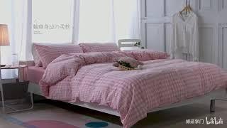 少女小清新水洗纯棉床品【温哥华QQ窝家纺】Girls' fresh and washed cotton bedding [Vancouver QQ Wo Home Textile]