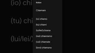 chiamare ||learn italian||italian lanuage || italian a1 lesson||