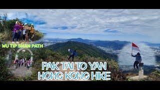 Pak Tai To Yan Via Wu Tip Shan Path #explorehk