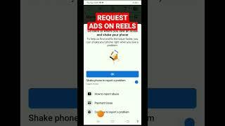 HOW TO REQUEST ADS ON REELS | JOVTV