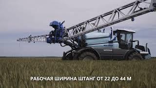 Обзор самоходного опрыскивателя RAPTOR от BERTHOUD