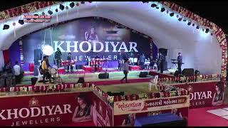 Khodaldham East Zone - Rajkot, Navaratri Mahotsav - 2017 [Day - 1] - 001