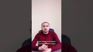 Бесплатное банкротство - 3 условия!