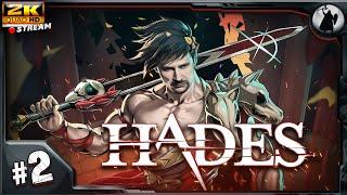 #2 Hades - копье имба, собираем билд!