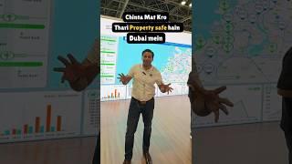 Worried about your Property in Dubai? Don’t stress – CHINTA MAT KARO! Your investment is 100% SAFE