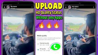 Whatsapp Status Quality Problem || Whatsapp Par HD Status Kaise Lagaye Without Any Apps