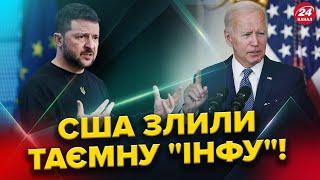 Удар в спину від Байдена? Білий Дім ЗЛИВ таємні дані / Китай ПРИБОРКАЄ КНДР: США звернулись до СІ