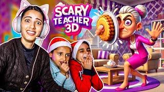 Mazaa Aur Saza Ka Combo  | Scary Teacher 3D Gameplay!