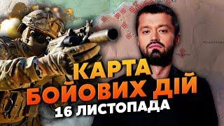 ПОЧАЛАСЯ БИТВА ПІД ХЕРСОНОМ! Карта бойових дій 16 листопада: ЗСУ беруть у кільце, ситуація критична