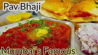 Pav Bhaji l Mumbai Street food l Cooking with Benazir