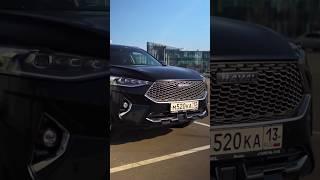 Владельцы Haval в опасности. Ильдар Автоподбор предупреждает