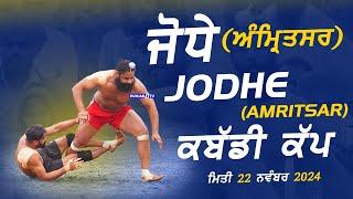 [LIVE] Jodhe (Amritsar) Kabaddi Cup 22 Nov 2024