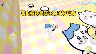 《重生打脸小白花》一口气看完#小说 #故事 #已完结