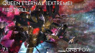 FFXIV OST Queen Eternal First Kill (Extreme) - Interphos [7.1] | GNB PoV