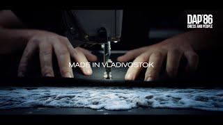 [Teaser] DAP’86 - Made in Vladivostok 2021