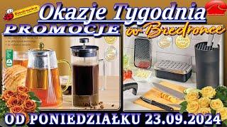 𝐁𝐈𝐄𝐃𝐑𝐎𝐍𝐊𝐀 Nowa Gazetka Promocyjna od 23.09.2024 Okazje i promocje tygodnia – Katalog Biedronki