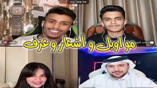 فصيص و محمد النوران و والده و حنوش كيست ابداع بين المواويل و الشعر والعزف