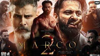 MARCO 2 - Trailer | Unni Mukundan | Shareef Muhammed | Haneef Adeni | Ravi Basrur | In Cinemas 2025