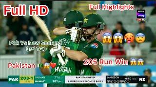 Pakistan vs New Zealand Full Highlights 3rd T20 2025 | PAK VS NZ | Hassan Nawaz 100 run | Haider