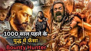 Bounty Hunter Trapped in 1000 Years Old War ⁉️️ | South Movie Explained in Hindi