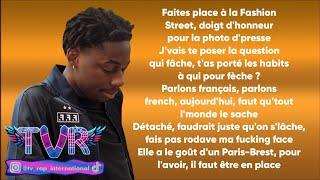 Tiakola, Oskoow & Riflo - Manon B (Paroles/Lyrics) | 3x fois canon didi