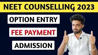 NEET 2023 - STEPS THAT STUDENTS HAVE TO KNOW ABOUT NEET COUNSELLING PROCESS 2023 | KARNATAKA