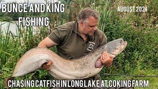 Catfish fishing day session on Long Lake at Coking Farm August 2024