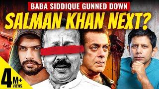 Who Killed Baba Siddique? | Lawrence Bishnoi Vs Salman Angle A Distraction? | Akash Banerjee & Rishi