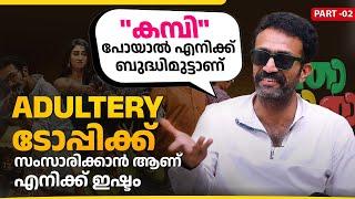 A Complete Double Meaning Interview  | Shine Tom Chacko Exclusive | Thaanara Movie | Part 02