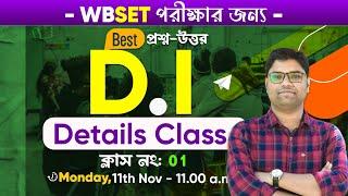 D.I Class wbset / UGC NET | একদম সহজ পদ্ধতিতে  | BSG NET SET Classes