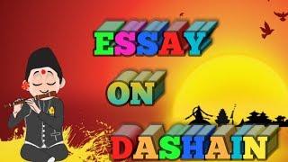 ESSAY ON DASHAIN (GREATEST AND LONGEST FESTIVAL OF NEPAL)