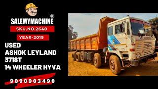 USED HYVA FOR SALE l USED ASHOK LEYLAND 3718 T, 14 WHEELER HYVA FOR SALE l SALEMYMACHINE