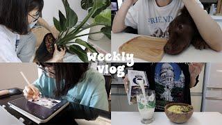 WEEKLYVLOG • 居家防疫日常、一週吃什麼、自己剪瀏海、宅配來的植物