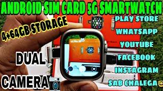 new ultra smart watch, s9 ultra smart watch unboxing, s9 ultra 5g sim smart watch, s9 ultra