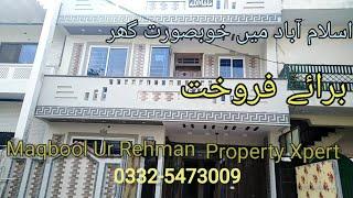 Beautiful house for sale in Islamabad G11 Property. جی الیون میں خوبصورت گھر برائے فروخت