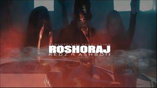 Redz - Roshoraj feat AshBoii || Official Bangla urban sylhety folk song with sylheti rap 2018