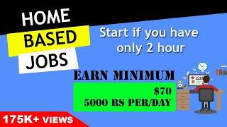 Start Home Based Work | Home based jobs without investment DAILY PAYMENT [ home based job ]