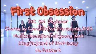 집착/first obsession/데모영상/오산스포츠센터회원님들/Choreo_by_Camellia/ 개강 첫수업/ 쉽고재미난 차차/ 1tag