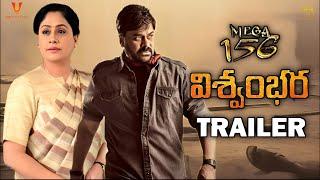 Viswambhara Introducing Trailer | Megastar Chiranjeevi | Vassishta | M. M. Keeravani | #mega156